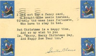 card, Christmas 