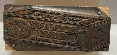 Block, Printing
