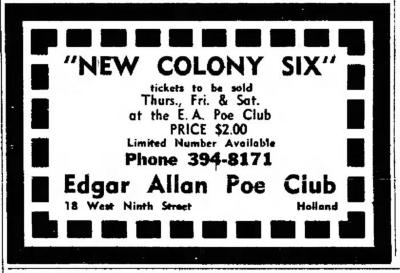 advertisement  